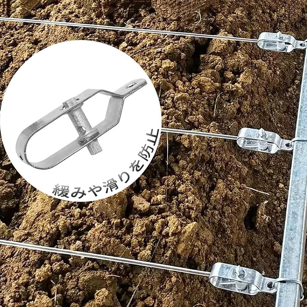 ぶどう用ワイヤー放出機 ぶどう用ワイヤー放出機